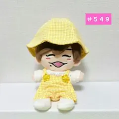 ちびぬい服　はぴぬい服　サロペット　チューリップハット ＃５４９