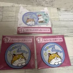 Happyくじ ディズニー F賞 ラバーコースター ベイマックス ステッカー