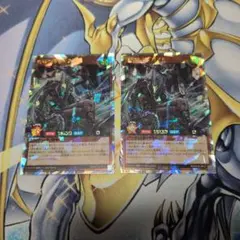 Item thumbnail for item f5d40504-19b1-45e4-aba4-8cb35f0e0f68