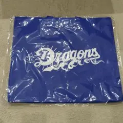 中日ドラゴンズ　福袋