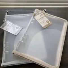 A5 6リングファイル ベージュ　グレー　シール帳 ジッパー　内ポケ