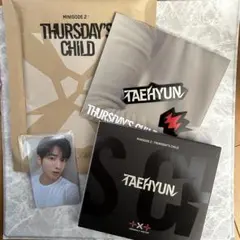 TXT Thursdays child TEAR テヒョン トレカ付き