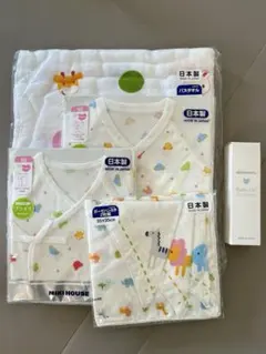 MIKI HOUSE ミキハウス 新生児セット　未開封　未使用