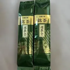 訳あり　銘茶 抹茶入り 緑茶 100g×2袋セット