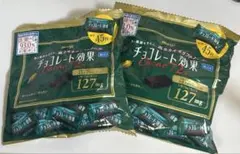 明治　meiji チョコレート効果 カカオ72% 大容量　⭐️45枚×2 ⭐️2袋