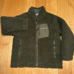 mont-bell フリースアウター Kid's 120 モスグリーン