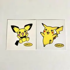 ピカチュウ ポケモンパンシール 初期 希少 - メルカリ