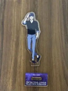 名探偵コナン アクリルスタンド 黒鉄の魚影　赤井秀一