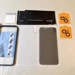 【透明+覗き見】対応 iPhone 14 ガラスフィルム 6.1インチ 保護