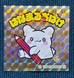 平成レトロ】ハム太郎カード エンジェルちゃん デビハムくん - メルカリ