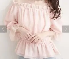 新品】natural couture チューリップ柄オフショルペプラムブラウス 
