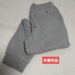 Champion スウェットパンツ グレー 裏起毛 メンズXL 新品未使用