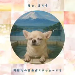 たくや様 リクエスト 3点 まとめ商品