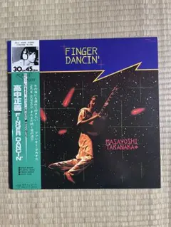 2026年最新】finger dancin' ［ 高中正義 ］の人気アイテム - メルカリ