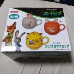 Item thumbnail for item 6eb1e7c4-95ed-42d8-bb98-81fdcf2ddf09