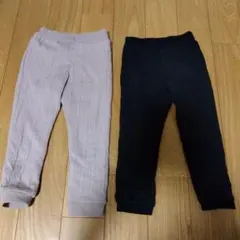 apres les cours キッズ 裏起毛 パンツ 2枚セット