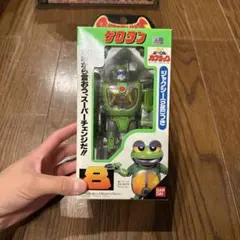 Item thumbnail for item 003e17f9-f0c6-4409-930a-0b5788fc17cf