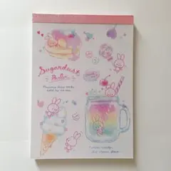 Q-LIA Sugardust Parlor ボリュームメモのサムネイル
