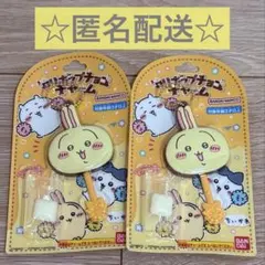 ちいかわ　ロリポップチョコチャーム《うさぎ》2個セット
