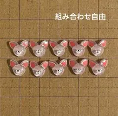 straykids skzoo フォクシニー アイエン ネイルパーツ