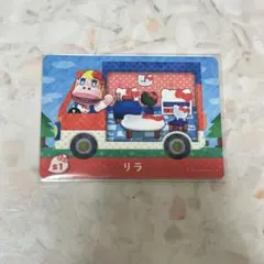 amiibo カード リラ あつ森 あつまれどうぶつの森 サンリオ ハローキティ