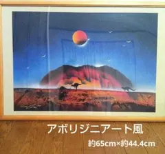 7500枚限定】 アートギャラリー フィガロ クレオ ピノキオ 金魚 - メルカリ