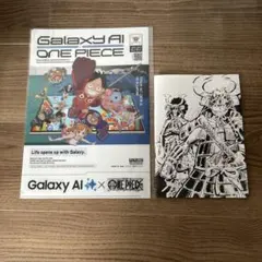 くら寿司 ONE PIECE まいにちONE PIECE イラストコレクション