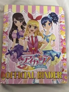 2026年最新】バインダ- アイカツの人気アイテム - メルカリ