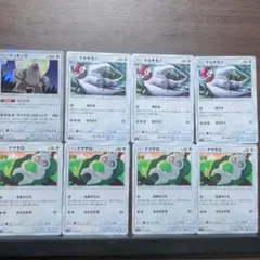 ナマケロ ヤルキモノ ケッキング ポケモンカード キラキラ