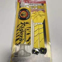 diamante様 リクエスト 2点 まとめ商品