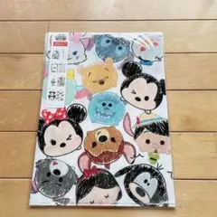 ツムツム クリアファイル 4枚セット