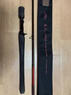 2026年最新】ハートランド 疾風七四の人気アイテム - メルカリ