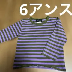 Item thumbnail for item cbf6e9b4-e316-4fe5-8a90-e0ea767df1ed