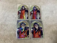 Item thumbnail for item 1fee2799-02be-4f9b-a317-ff0d1959b94d