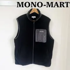 MONO-MART モノマート　ロゴ刺繍スタンドボアフリースジップベストのサムネイル