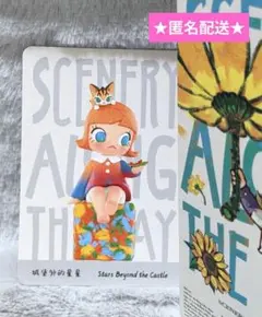 POPMART　MOLLY　20th Anniversary　モリー