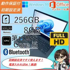 【即日発送対応可能】sm 様専用