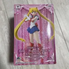 美少女戦士セーラームーン フィギュア