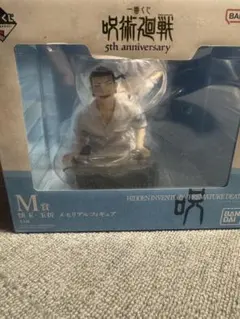 2026年最新】呪術廻戦 th anniversary 懐玉・玉折 メモリアル