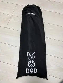 DOD フタマタノキワミのサムネイル