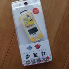 タニタ歩数計 ポケモン　ワンパチ ガラル地方のポケモン＆トレーナーがデザインされた“タニタ歩数