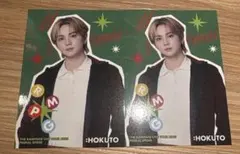 吉野北人 フォトカードセット