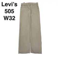 Item thumbnail for item ca0398f7-4aa7-44e2-a215-2e90f5d82cde