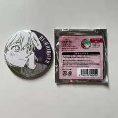 名探偵コナン　公式アプリ限定　缶バッジ　vol.1　灰原哀