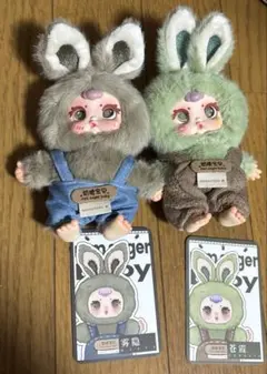 2026年最新】マスコット2体セットの人気アイテム - メルカリ