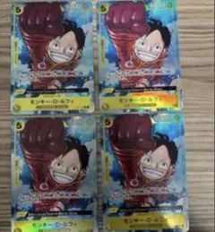 モンキー・D・ルフィ OP07 SR パラレル 4枚セット ワンピースカード