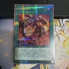 ヴァイスシュヴァルツ 無窮の群青 ベアトリクス SP サイン - メルカリ