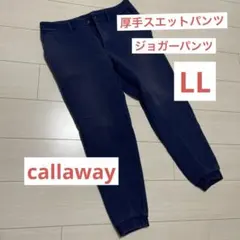 ★キャロウェイ/スエットジョガーパンツ/ネイビー/