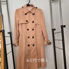 トレンチコート ピンクベージュ