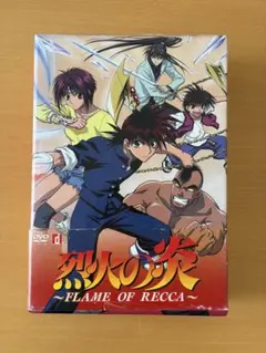 2026年最新】烈火の炎 dvdの人気アイテム - メルカリ